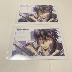 雲雀恭弥 THEキャラ ブロマイド