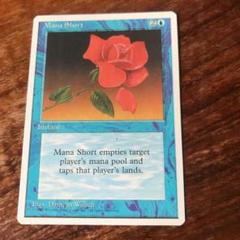 MTG【Foil/日】枯渇/Mana Short[7ED] 枯渇/Mana Short 【R】 ※VG｜マジック：ザ・ギャザリング MTG