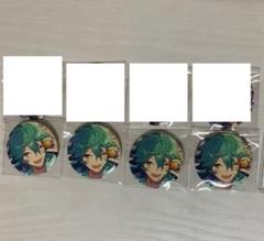 あんスタ 缶バッジ ライカ 10点セット あんスタ 缶バッジ ライカ