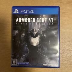 PS4 アーマードコア 6 ARMORED CORE VI