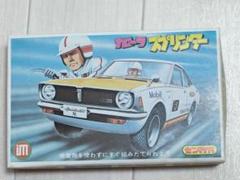 【激レア】ニコー科学　ギャラン　プラモデルキット Amazon | ハセガワ(Hasegawa) 1/24 ヒストリックカーシリーズ