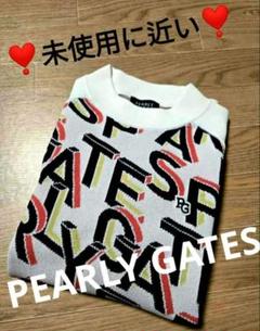 ★近年モデル★ ❣️未使用に近い❣️PEARLY GATESニットセーター