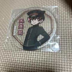我々マガジン 我々倶楽部 天落記 セット img.jpg?_rc=834&type=img&fit=