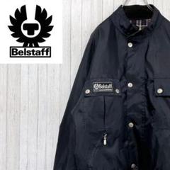 ベルスタッフ/ブルゾンの中古/未使用品 - メルカリ ベルスタッフ/ブルゾンの中古/未使用品 - メルカリ