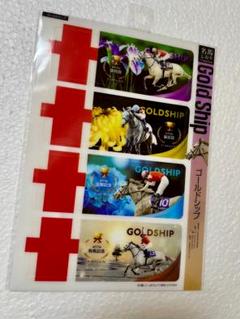 【超希少】競馬 トレカ 大量まとめ売り 超希少】競馬 トレカ 大量まとめ売り