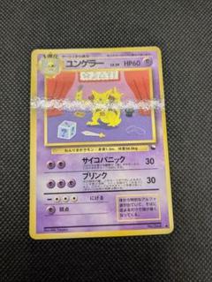 【激レア】SAR入り まとめ売り35枚 2025年最新】ポケモンカードゲームの人気アイテム - メルカリ