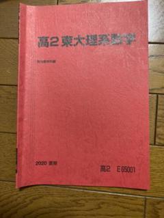 m35842089240_1.jpg?1709811935