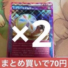 giant_dog様 リクエスト 8点 まとめ商品