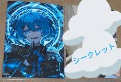 めろんぱーかー めろぱか ブロマイド 6月版 L判 サムライ翔 なろ屋 そらねこ めろんぱーかー ブロマイド そらねこ まとめ売り L版 - メルカリ