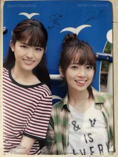 元 乃木坂46 橋本奈々未 松村沙友理 雑誌付録 クリアファイル