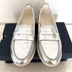 【新品・未使用】Cole Haan コールハーン シルバー ローファー 軽量