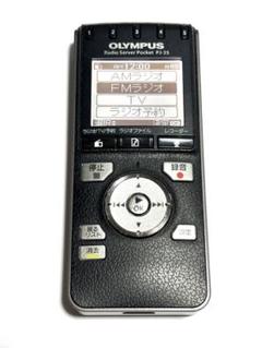 ラジオサーバー ポケット PJ-35 | 学習 | オーディオ