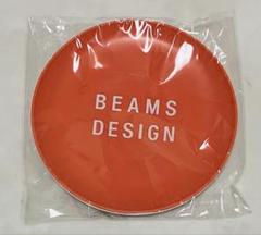 【未開封】BEAMS DESIGN プレート 25cm 2枚組のサムネイル