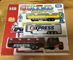 2025年最新】トミカ トレーラーステーションの人気アイテム