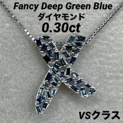 JF27★高級 ブルーダイヤモンド0.3ct K18WG ヘッド JF27☆高級 ブルーダイヤモンド0.3ct K18WG ヘッド - メルカリ