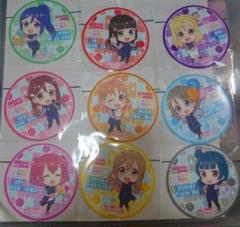 ラブライブ!　Aqours　ドリンク注文特典　コースター　⑦