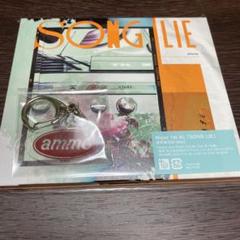 ammo CDまとめ売り ammo CDまとめ売り