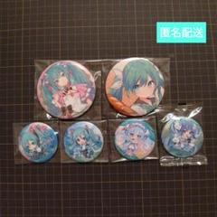 VOCALOID ボーカロイド 初音ミク 缶バッジ まとめ売り - メルカリ