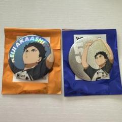 ハイキュープラザ 赤葦京治 TD缶バッジ（助走）グリッター