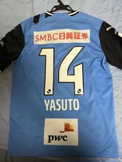 川崎フロンターレ　脇坂泰斗　グッズセット 脇坂泰斗 選手グッズセット - メルカリ