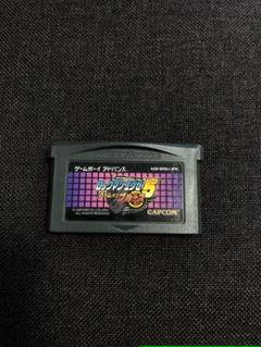 フォルテクロスロックマン 改造カードの中古 未使用品を探そう メルカリ