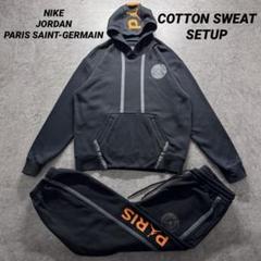 【信頼】 ジョーダン 完売品】NIKE PSG ジャージ スウェット セットアップ トップス