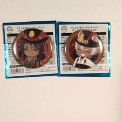 ツイステ デフォルメ プレイフルドレス缶バッジ レオナ ジャック