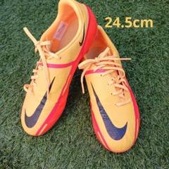 ジュニア用サッカーシューズ24.5センチ/US6.5