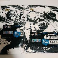 ONE PIECE 墨式タオル セット