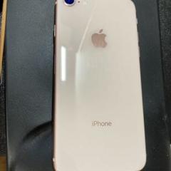 Apple iPhone 8 ローズゴールド 本体