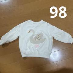 セール 新品タグ付き 匿名配送 フランシュリッペ 白鳥 トップス