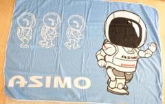 ホンダ - HONDA ASIMO クッションにもなるビッグフリース
