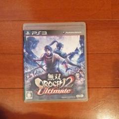 任天堂スイッチ　無双OROCHI2 Ultimate 楽天市場】無双orochi2 ultimate switchの通販