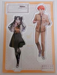 衛宮さんちの今日のごはん　アクリルスタンド　セイバー　士郎　fate 衛宮さんちの今日のごはん アクリルスタンド セイバー: キャラ