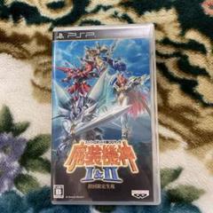 スーパーロボット大戦OGサーガ 魔装機神I＆II 初回限定生産