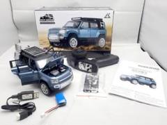 1/24 SG 2403 4WD RC ランドローバー ブルー 1/24 SG 2403 4WD RC ランドローバー ブルー - メルカリ