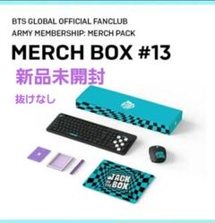 2025年最新】bts 防弾少年団 merch boxの人気アイテム - メルカリ