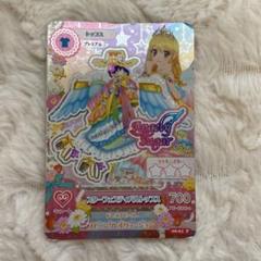 アイカツカード】 エンジェリーシュガー いちご 映画プレミアム
