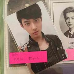 EXO ギョンス D.O. パスポートウォレット　トレカ 2025年最新】exo ギョンス d.o.の人気アイテム - メルカリ