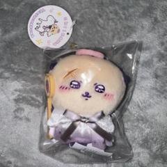 お顔厳選 ちいかわ てんし＆あくま マスコット えらい天使な
