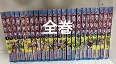 スティールボールラン　1-24巻　全巻セット