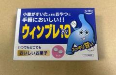 らむね (※)メルカリ便 アニメLD 22枚 セット トップをねらえ！ 七都市物語 NG騎士