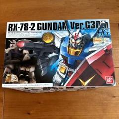 HG 1/144 RX-78-3 「G-3ガンダム」(バージョン ジーサーティース) （ガンダム SUPER EXPO 東京2010限定）［ガンプラ］ Amazon | BANDAI HG 1/144 RX-78-3 「G-3ガンダム」(バージョン