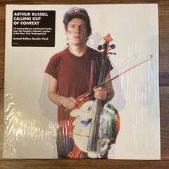 【中古】 アーサー・ラッセル ニューヨーク、音楽、その大いなる冒険/スペースシャワーネットワーク/ティム・ローレンス Amazon.co.jp: アーサー・ラッセル ニューヨーク、音楽、その