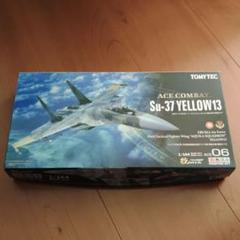 技MIX 1/144 Ace Combat Su-37 YELLOW13 - メルカリ
