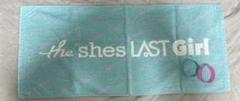 the shes LAST Girl シラガタオル、ラババンセット