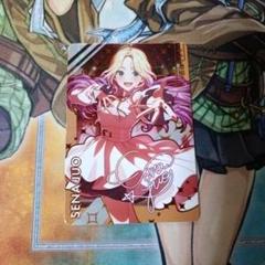 十王星南 まとめ売り 十王 星南(C/ホイル)(UAPR/GIM-1-017) | C/プロモ | ドラゴン