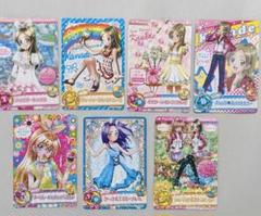 2025年最新】プリキュアDCDの人気アイテム - メルカリ