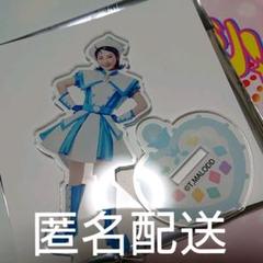 2025年最新】永田詩央里 アクスタの人気アイテム - メルカリ