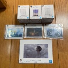 【美品】天気の子 一番くじ